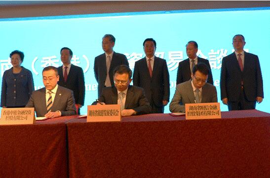 QQ截图20170428145238 QQ截图20170428145238