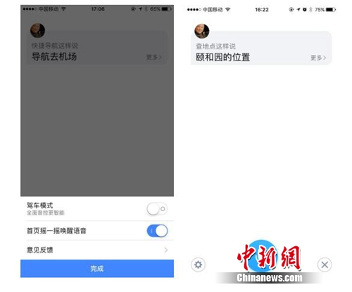 2017426104310 2017426104310