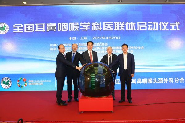 QQ图片20170430084510 QQ图片20170430084510