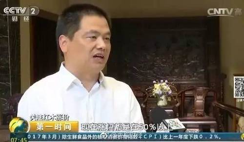 半年价格暴涨五成 这个行业比去年的房价还凶猛