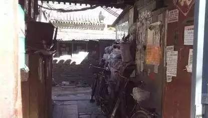 楼市定向加息真的来了 房价真的会跌吗？ 