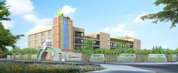 成都将建首个大熊猫主题图书馆 构想源于小学生