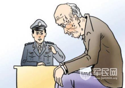 父亲凌晨潜入儿媳房间,公公强奸儿媳给儿戴绿帽,只因非亲生?