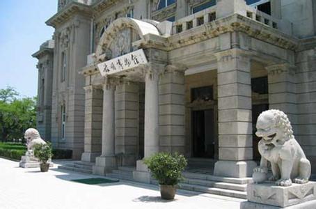 u=909696191,2035087874&fm=23&gp=0 u=909696191,2035087874&fm=23&gp=0