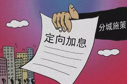 5月起,这8个消息将直接影响你的工作生活