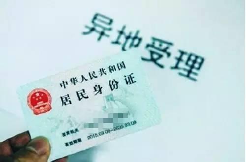 1120900416_14936239075471n 1120900416_14936239075471n