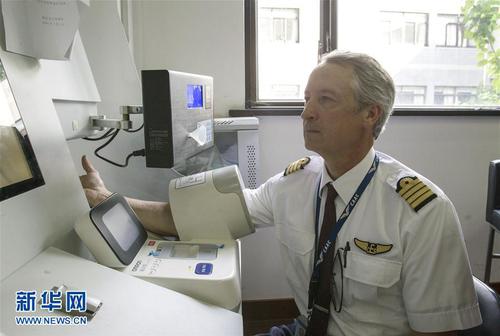 1120901135_14936512679031n 1120901135_14936512679031n