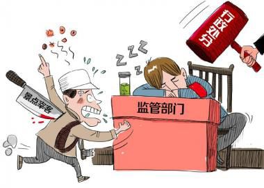 B5E9E75BA940C60080BBEF96F6C7D3A5 B5E9E75BA940C60080BBEF96F6C7D3A5