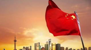 u=2378007172,2024355991&fm=23&gp=0 u=2378007172,2024355991&fm=23&gp=0