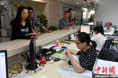 2017428203733 2017428203733