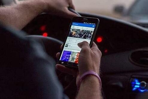 W020170502373783226637 W020170502373783226637