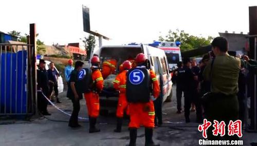 图为救援现场视频截图。