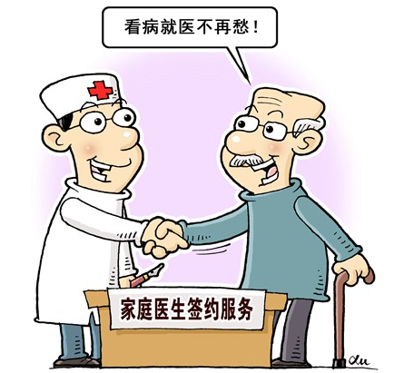 QQ截图20170503085834 QQ截图20170503085834