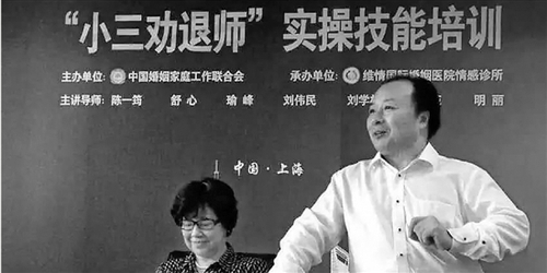 1120907749_14937723767281n 1120907749_14937723767281n