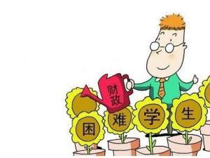 u=3536769671,3145289491&fm=23&gp=0 u=3536769671,3145289491&fm=23&gp=0