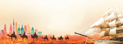 W020170502307878036734 W020170502307878036734