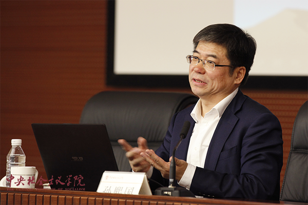 中央社院特聘教授、北京大学马克思主义学院执行院长孙熙国