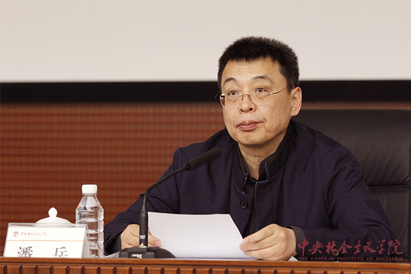 中央社院党组书记、第一副院长潘岳