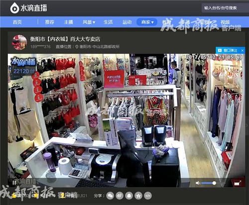 201705031059061726886 201705031059061726886