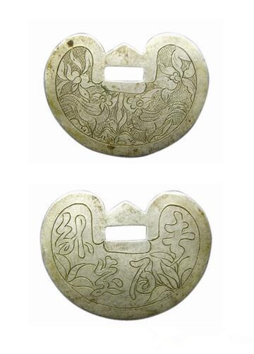 银锁片的价值在于所包含的精神内涵(图)