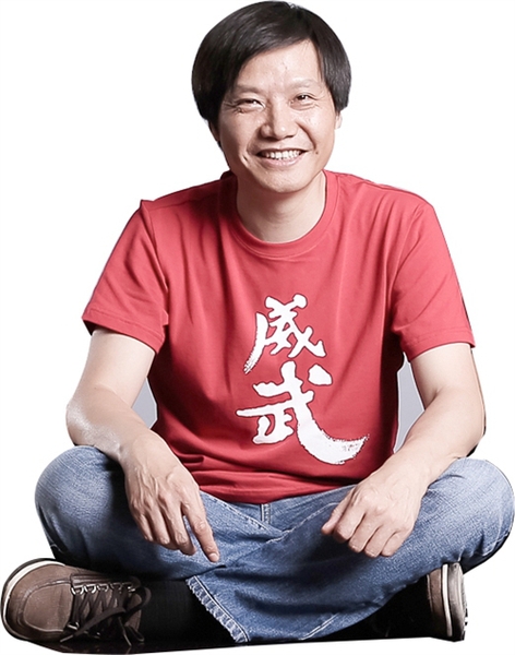 雷军,1969年12月份出生于湖北仙桃,现任小米科技董事长兼CEO,同时兼任多家上市公司董事长。2013年2月份,当选全国人民代表大会代表。