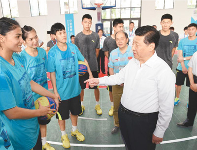 1493755108232_1 1493755108232_1