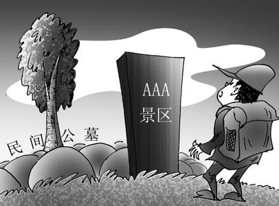 u=2939525834,1382517686&fm=11&gp=0 u=2939525834,1382517686&fm=11&gp=0