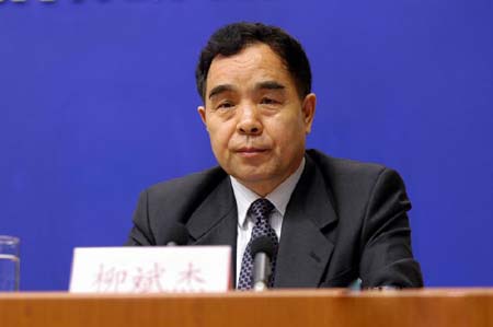 20300000246938133049791017323 20300000246938133049791017323