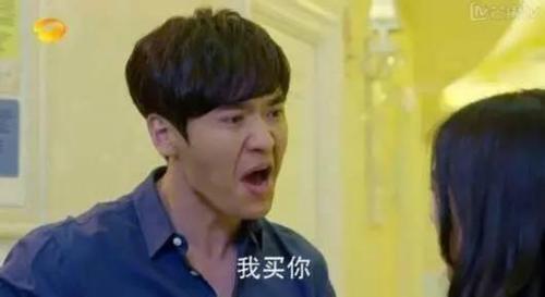 高一女生迷霸道总裁文 欲退学打工等白马王子