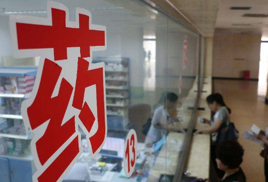 QQ截图20170504085752 QQ截图20170504085752