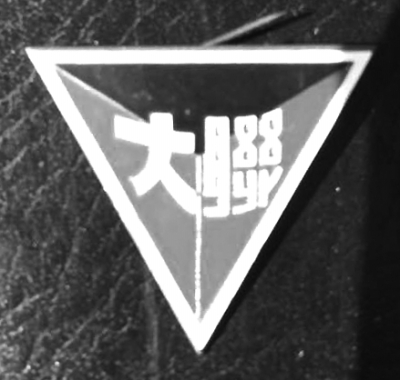 f44d305ea4db1a731a1e14 f44d305ea4db1a731a1e14