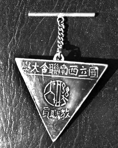 f44d305ea4db1a731a1e15 f44d305ea4db1a731a1e15