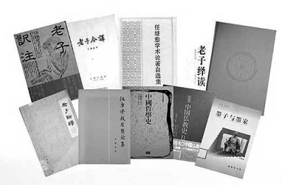 f44d305ea4db1a731a3216 f44d305ea4db1a731a3216