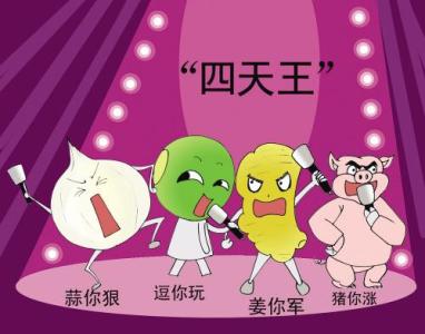 u=29583497,3181106434&fm=23&gp=0 u=29583497,3181106434&fm=23&gp=0