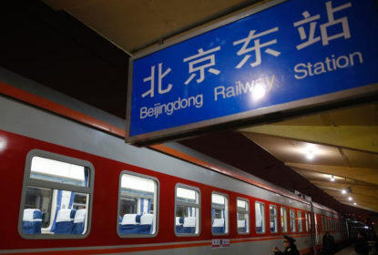 QQ截图20170504095733 QQ截图20170504095733