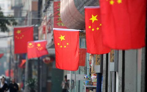 u=3765331616,1887855231&fm=23&gp=0 u=3765331616,1887855231&fm=23&gp=0