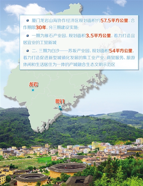 W020170504257899318611 W020170504257899318611