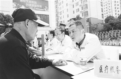 res01_attpic_brief res01_attpic_brief