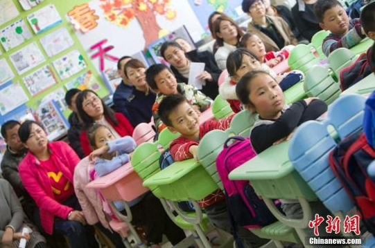 QQ截图20170504112843 QQ截图20170504112843