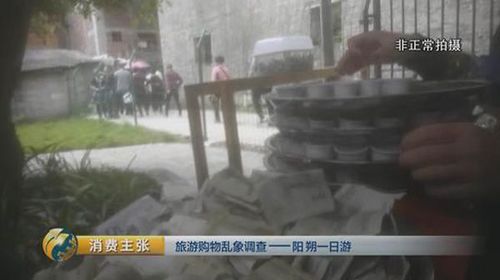 央视揭桂林阳朔一日游黑幕:游客购物钱50%成回扣