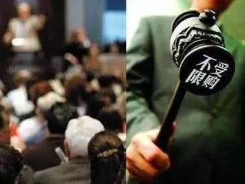 30万元保证金也不要了！杭州这些买房人反悔了