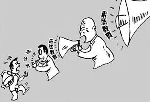 QQ截图20170504141844 QQ截图20170504141844