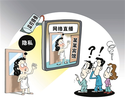 W020170504443992236565 W020170504443992236565