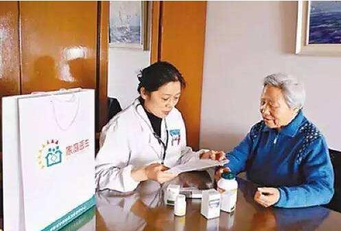 W020170504404030184456 W020170504404030184456