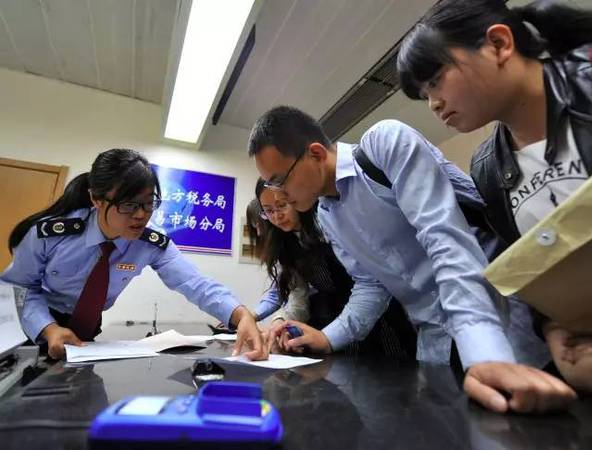 北京二手房价20个月来首跌 媒体:楼市这回真冷了