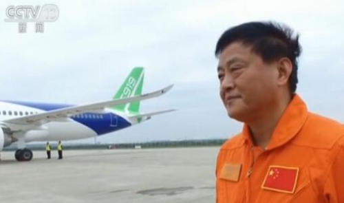 钱进 点击进入下一页