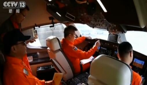 飞机驾驶室 点击进入下一页