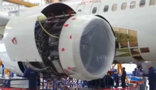 C919飞机 点击进入下一页