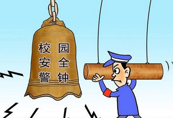 155541IC-0 155541IC-0