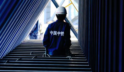 中铁总债务逼近5万亿2